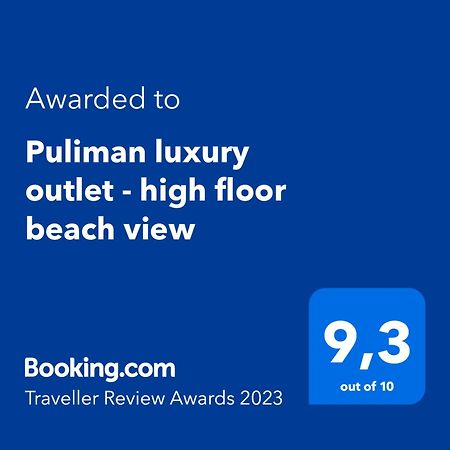 クイニョン Tms - Pullman Luxury Outlet - High Floor Beach View Bed & Breakfast エクステリア 写真